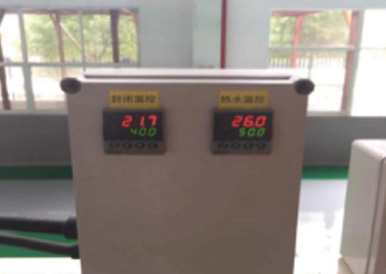 溫控、PH計(jì)