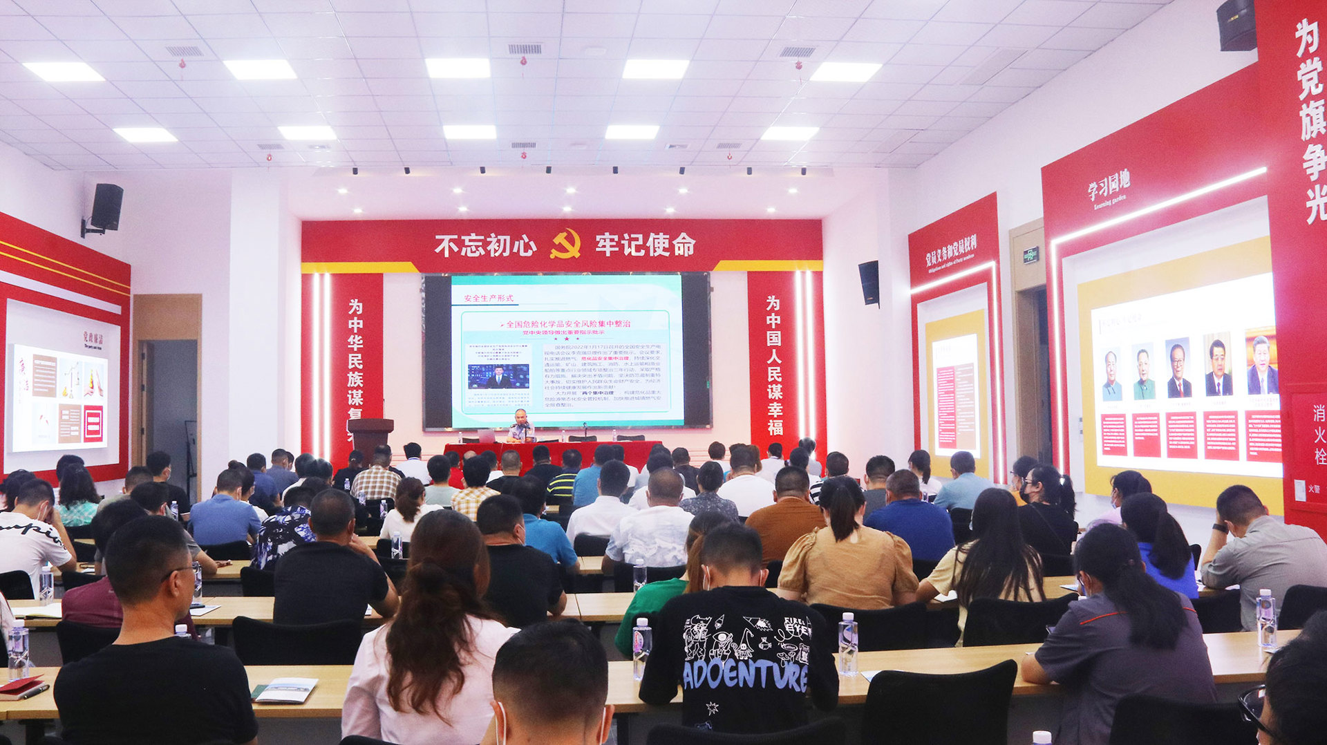 “強(qiáng)意識、促管理” ——荊州經(jīng)濟(jì)技術(shù)開發(fā)區(qū)禁毒辦在荊州園區(qū)召開易制毒化學(xué)品培訓(xùn)會