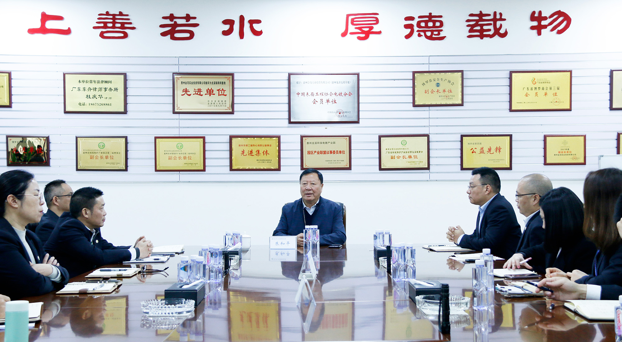 金茂源環(huán)保集團(tuán)召開2022年開工動員會