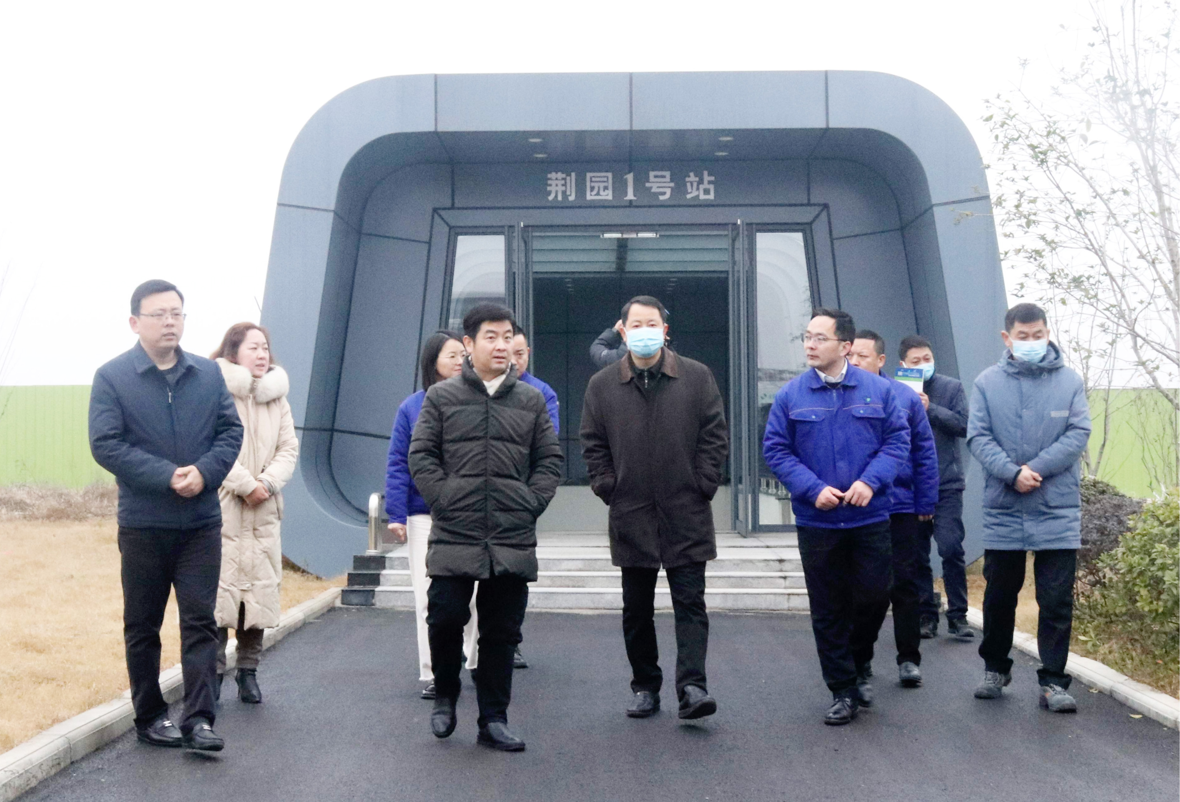 荊州市委副書記周向陽一行蒞臨金茂源（華中）表面處理循環(huán)經(jīng)濟(jì)產(chǎn)業(yè)園考察指導(dǎo)