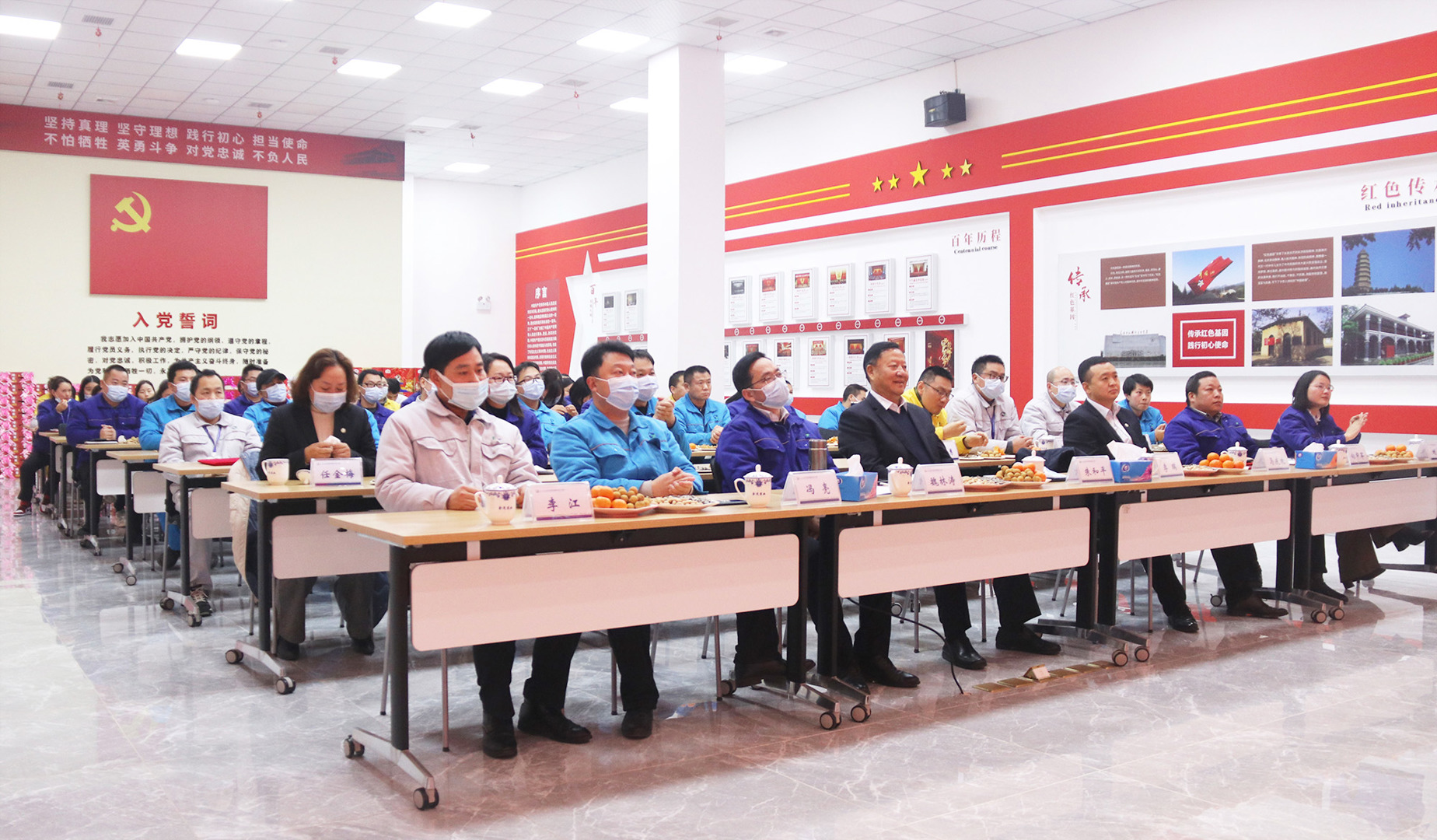 湖北金茂環(huán)保科技有限公司舉行2021年總結(jié)表彰會