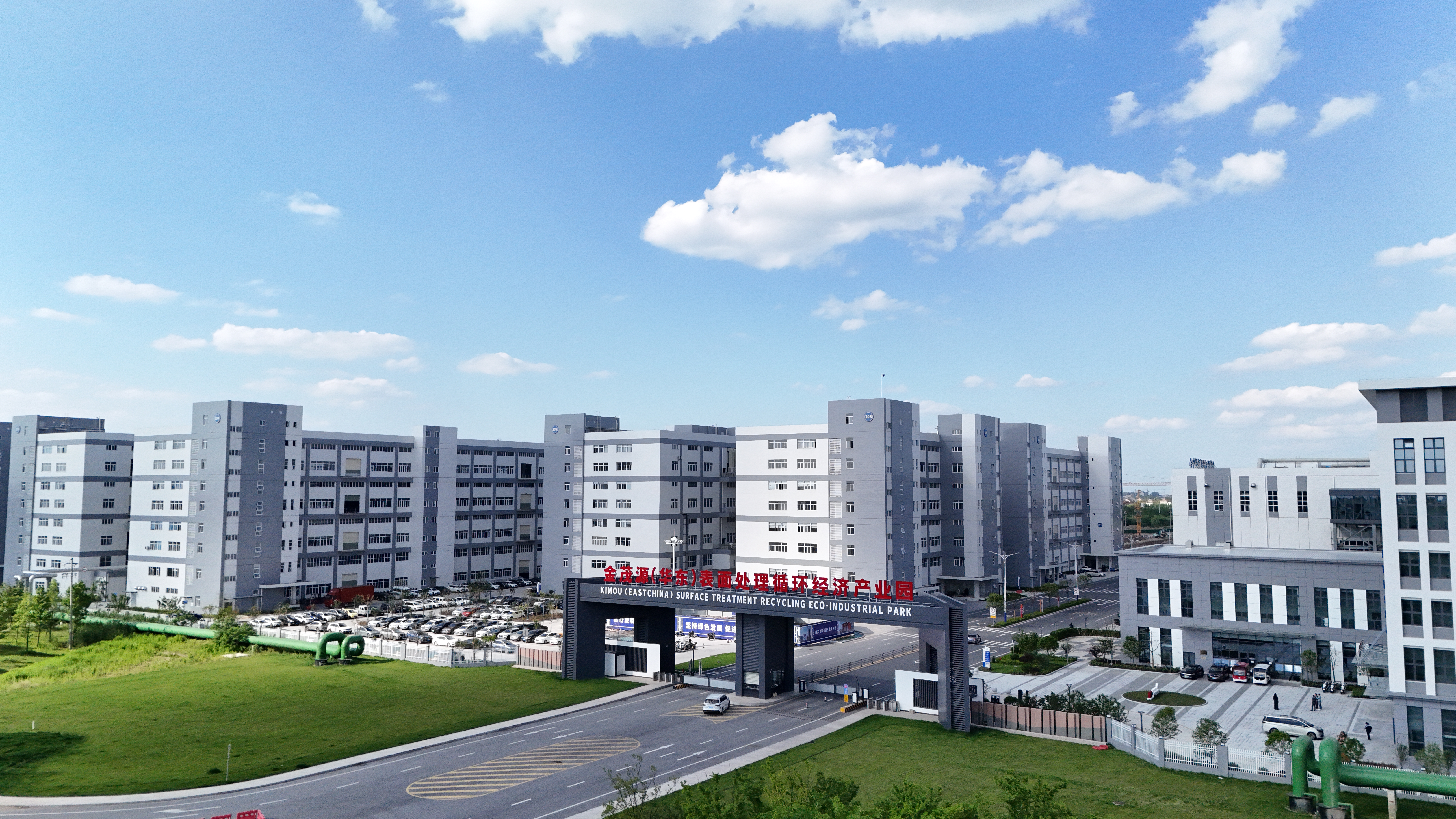 【媒體視窗】一滴廢水的“綠色逆襲”